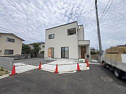 新築戸建