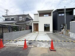 新築戸建