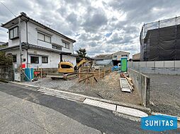 新築戸建