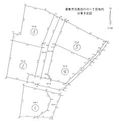瀬戸大橋線 上の町駅 徒歩35分