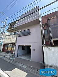 中古戸建