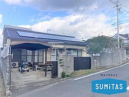 中古戸建