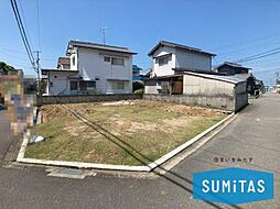 新築戸建