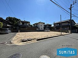 新築戸建　保免西1丁目2区画分譲地　1号地