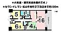 クレアホームズ松山千舟町6階3,700万円