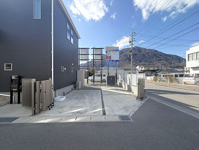 駐車場 広島市安佐北区可部南3丁目