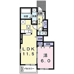 フルスミッテB 1LDKの間取図画像