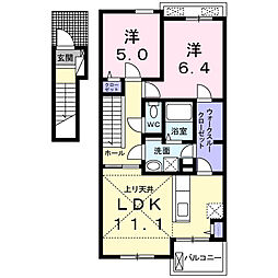 エレガンシアH 2LDKの間取図画像