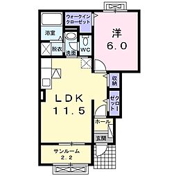 ソシアアネックス2A 1LDKの間取図画像