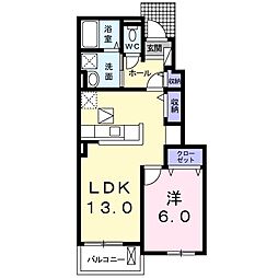 カレントモーデ 1LDKの間取図画像