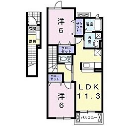 エイトホークス4番館 2LDKの間取図画像