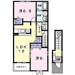 ヴィーダフェリス6 2LDKの間取図画像