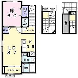 シャトーグランデ 1LDKの間取図画像