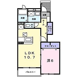 ヴァンヴェール 1LDKの間取図画像