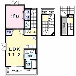 グランデ・1 1LDKの間取図画像
