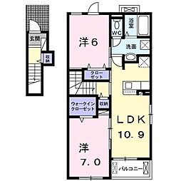 テルミアースメゾン 2LDKの間取図画像
