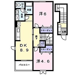 会津若松駅 5.7万円