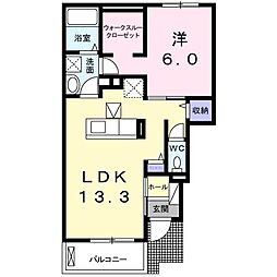 エスポワール 1LDKの間取図画像