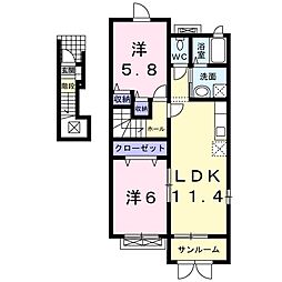 カスミン 2LDKの間取図画像