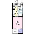 ラフレシール2階5.5万円
