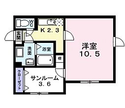ラヴィッサンボヌール 1Kの間取図画像