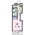 グレイススクエア5階8.4万円
