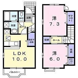 ヴィラサニーサイド 2LDKの間取図画像