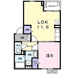 アイビーコート 1LDKの間取図画像
