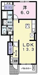 播磨町駅 5.4万円