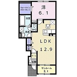 ブロッサムヒルズ 1LDKの間取図画像
