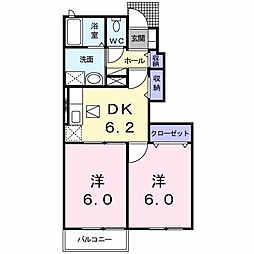 ベルソアージュ2 2DKの間取図画像