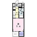 ロイヤルスリー4階7.0万円