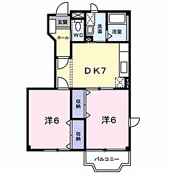 エルブスガーデン 2DKの間取図画像