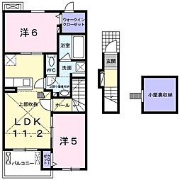 ルピナス 2LDKの間取図画像