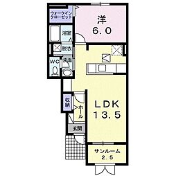 メディオヴェルソA 1LDKの間取図画像