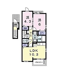 ラグランジュ 2LDKの間取図画像