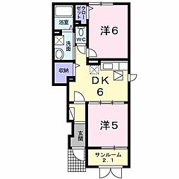 フラン・アンジェ 2DKの間取図画像