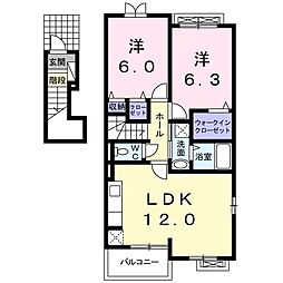アルカンシェル 2LDKの間取図画像