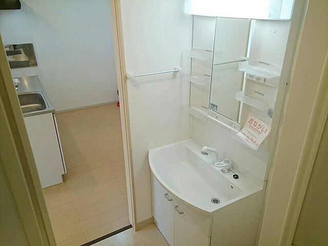 洗面
