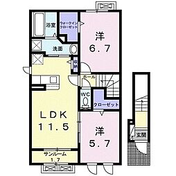 ローザビアンカ 2LDKの間取図画像