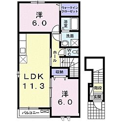 ダンデライオン 2LDKの間取図画像