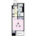 グランコート国府3階4.2万円