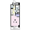 名取飯野坂壱番館5階6.1万円