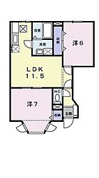 鳥ノ木駅 4.5万円