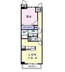 エスポアメゾン2 1LDKの間取図画像