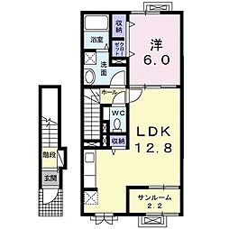 カランドリエ 1LDKの間取図画像