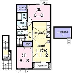 福島駅 5.4万円