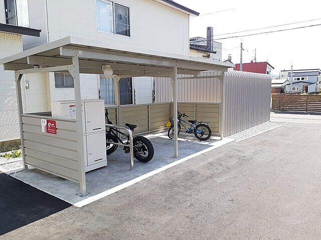 その他