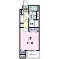 ランドマーク1階6.1万円