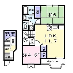 レインボーハウス 2階2LDKの間取り